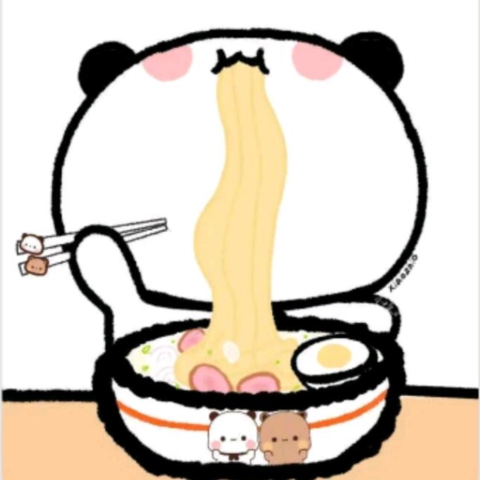 Yiang