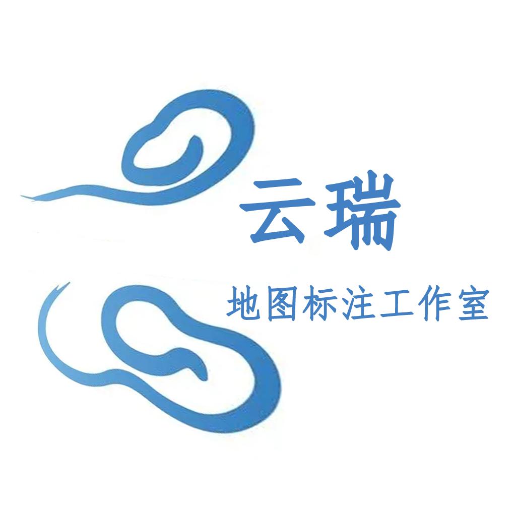 专业地图标注服务