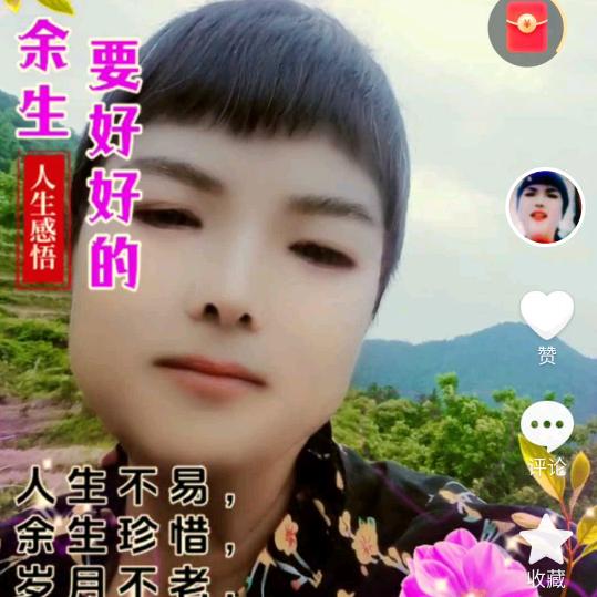 熊姐（首播晚上8：10）