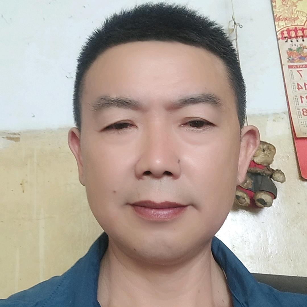 珍爱