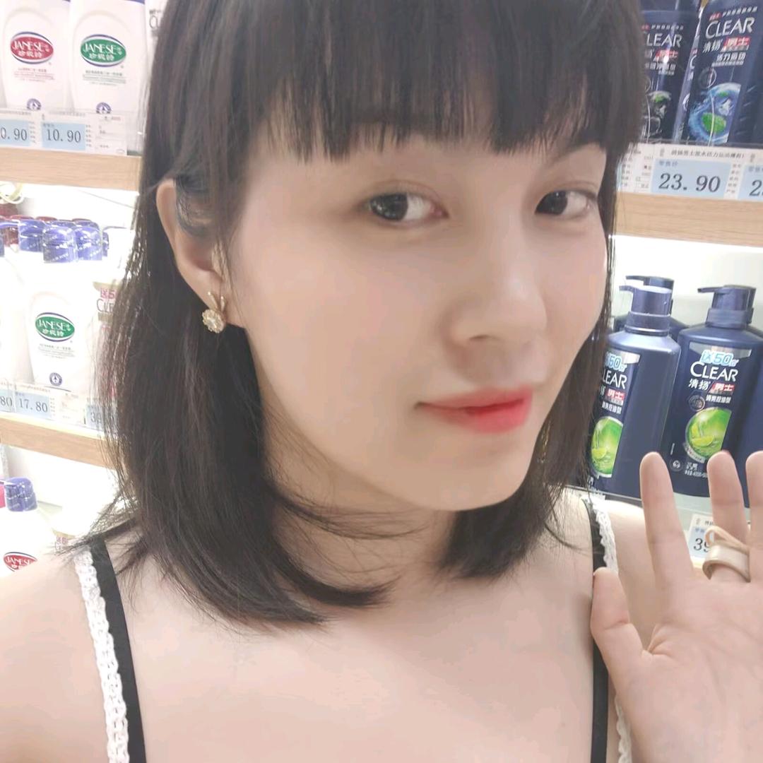 清禾🥰