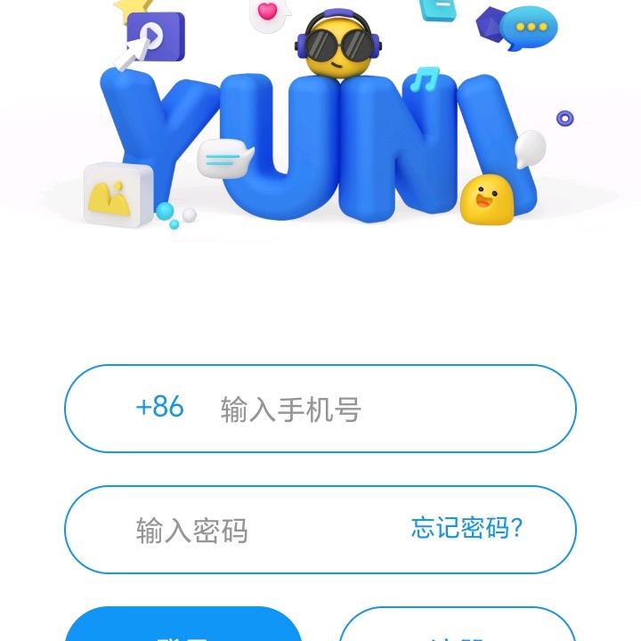 周记串串老店