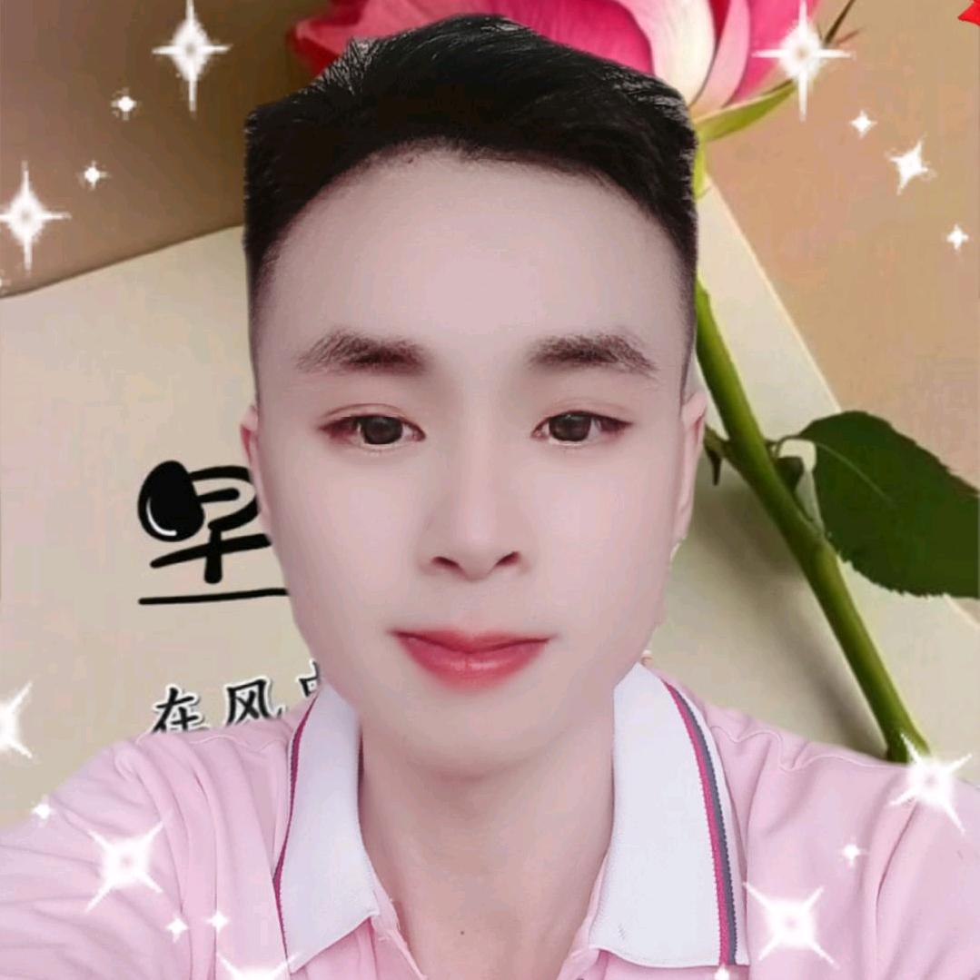 ꧁删除ღ᭄记忆꧂