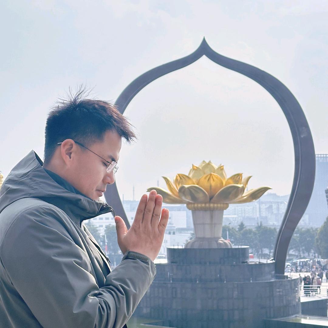 大利.
