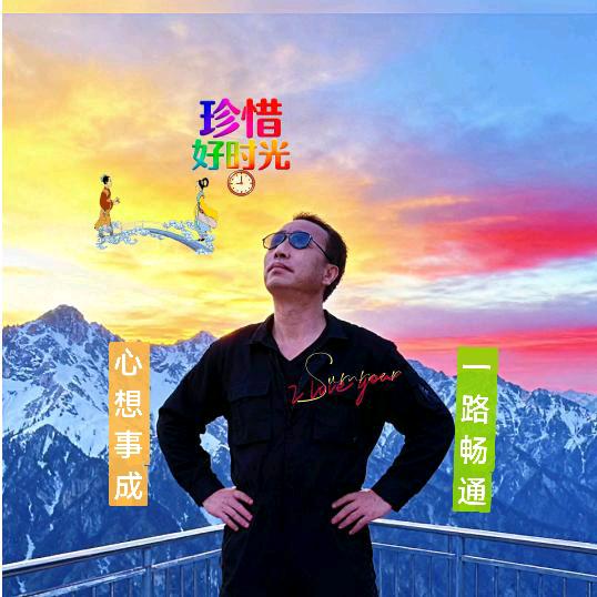 ༄༅💫⃯真⃯诚⃯💫⃯一生✨༇༧