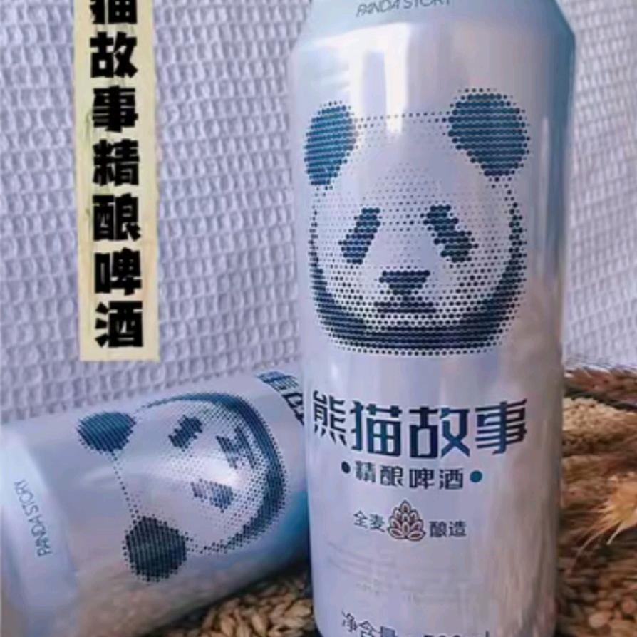 醉白壶销售部贰部