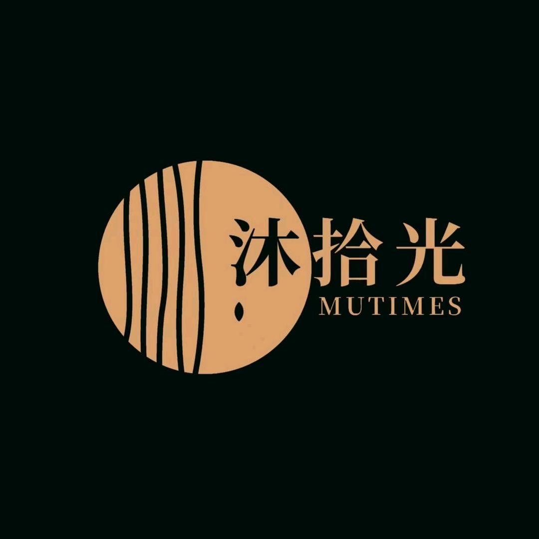 沐拾光·云堂汇·汤泉足道（曼哈顿店）