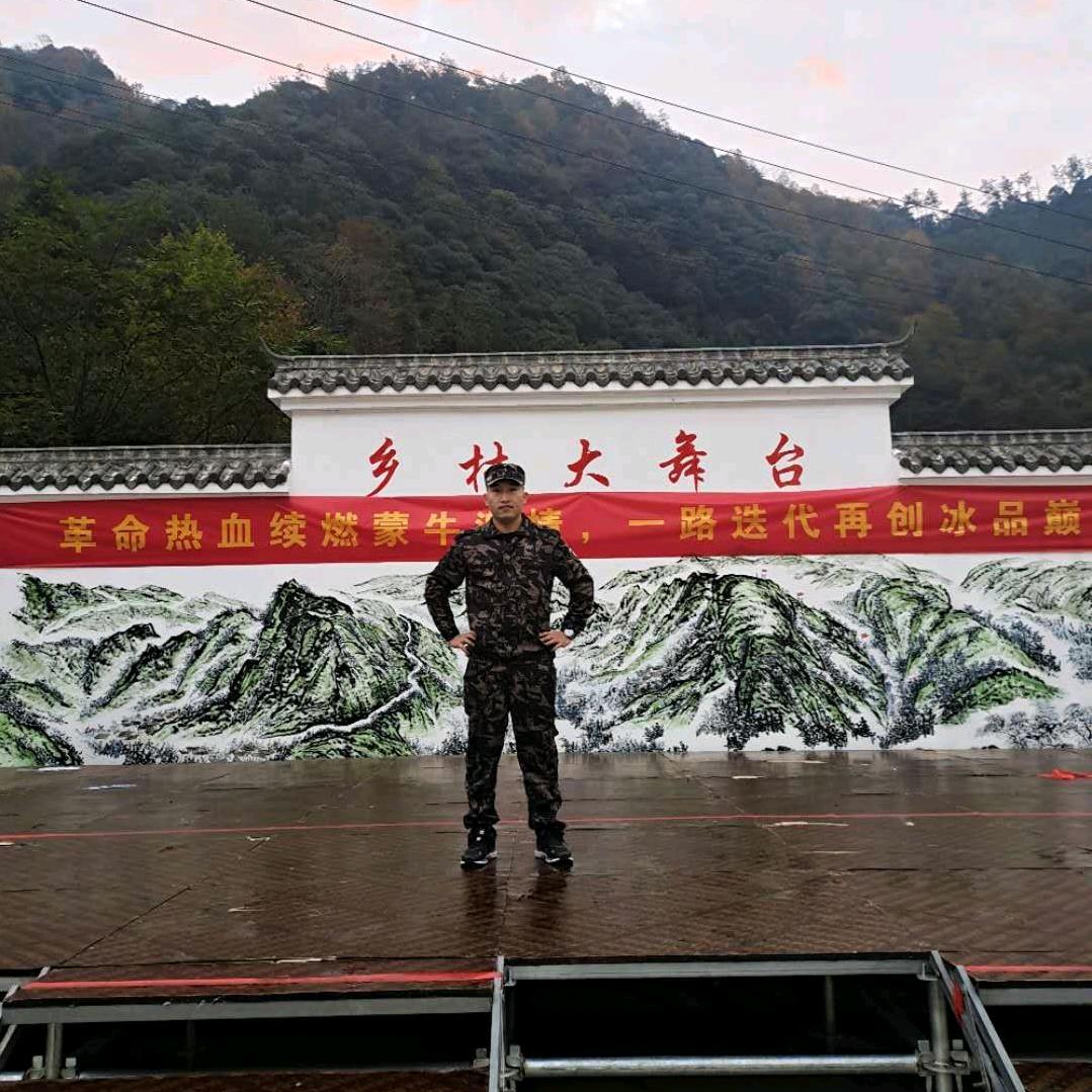 ❤️让心灵去旅行