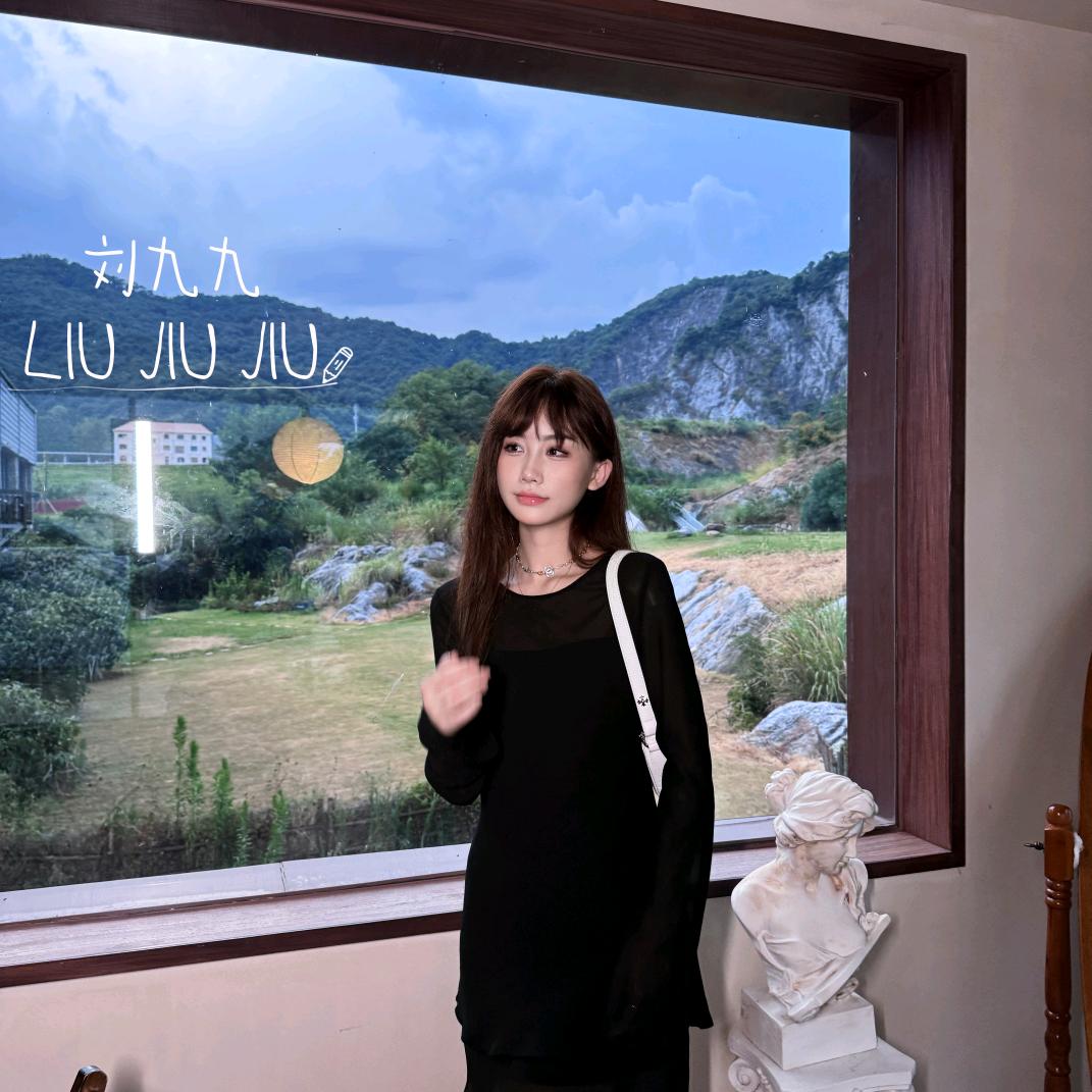 刘九九sms-精致穿搭