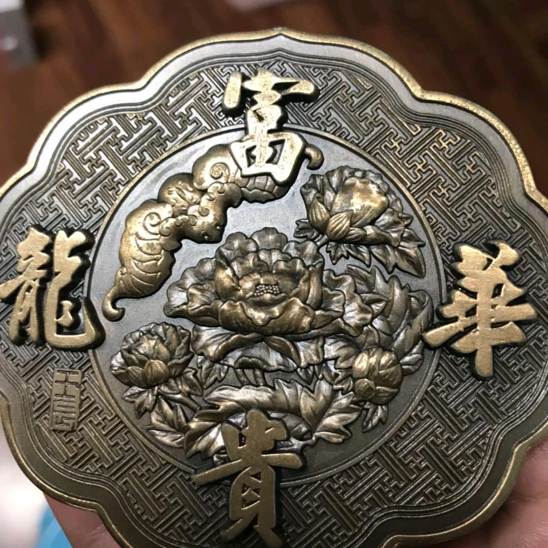 休闲乐乐头像