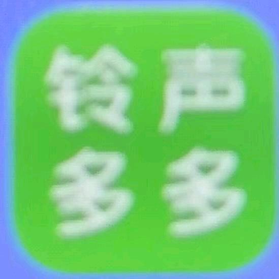 卜犬