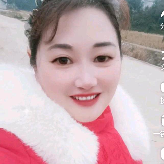 邹姐