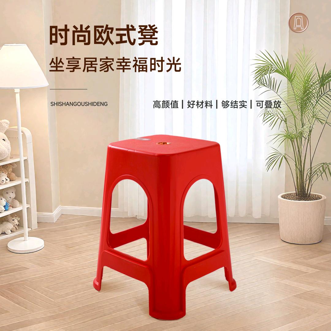 温岭市大溪胶王塑料制品批发部