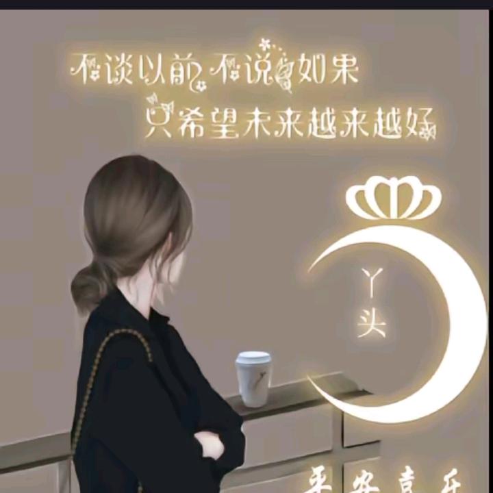 (づ￣3￣)づ╭