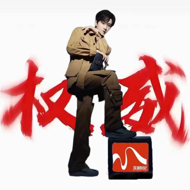 祝希凝