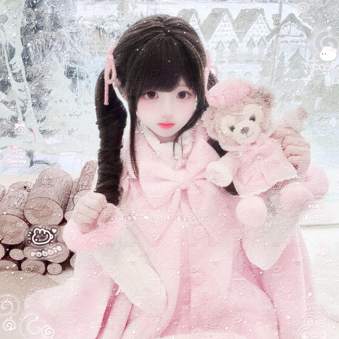 ᯠ  ⑅  ᯄ