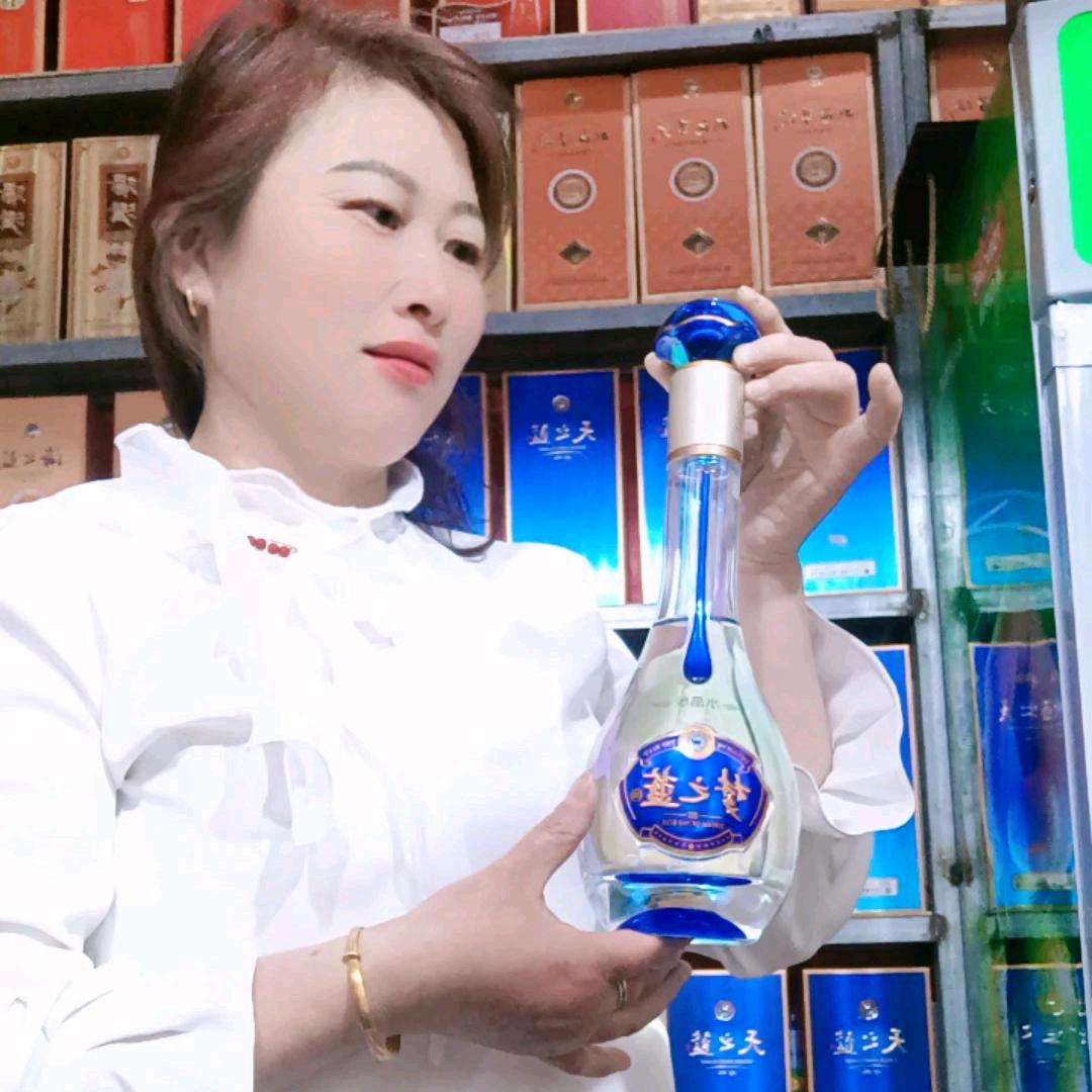 《日益进斗金💰🎉🎊🙏🏻》518