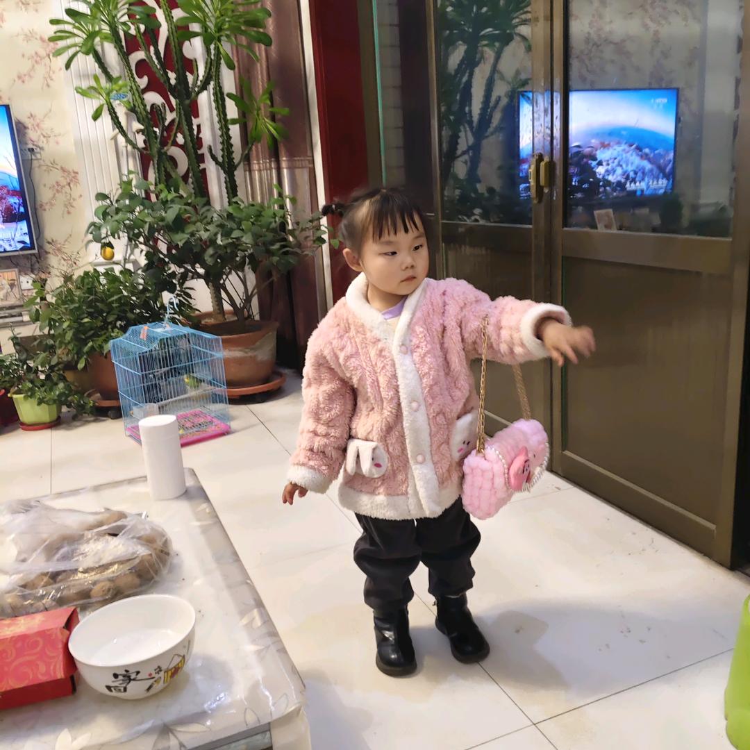 清凉