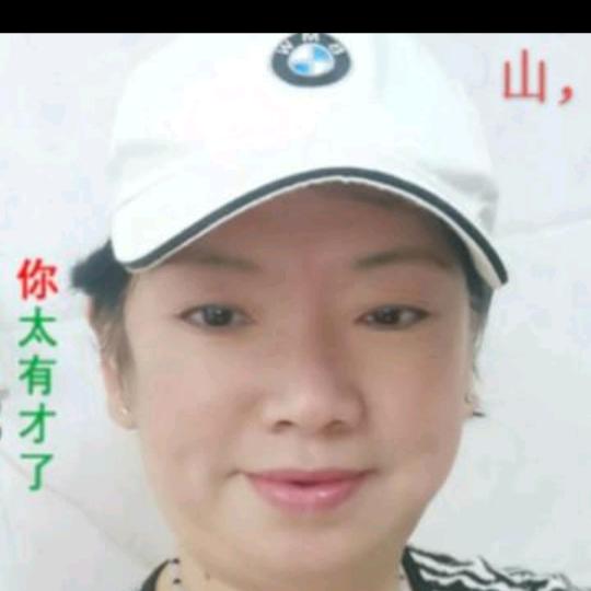 大鼓佳人
