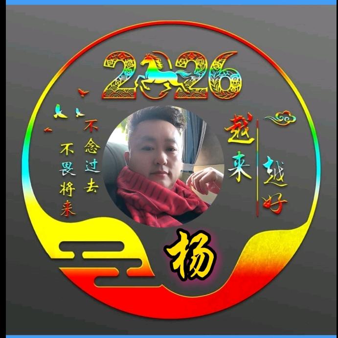 ぜ丑ぜ丑аlа條