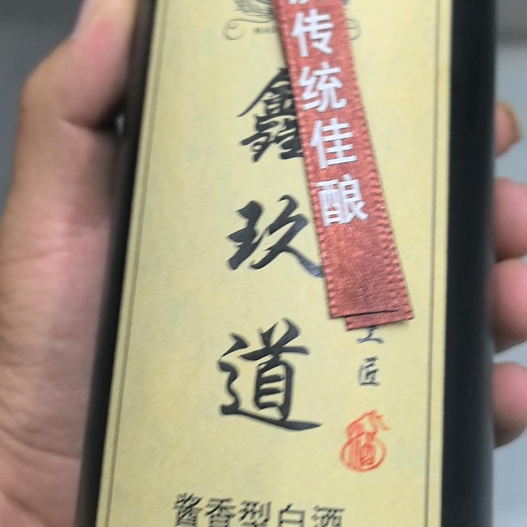 运输大队