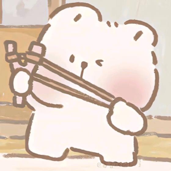 小᳐熊᳐  ੭ﾞ