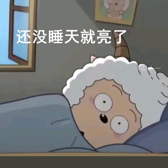 o.