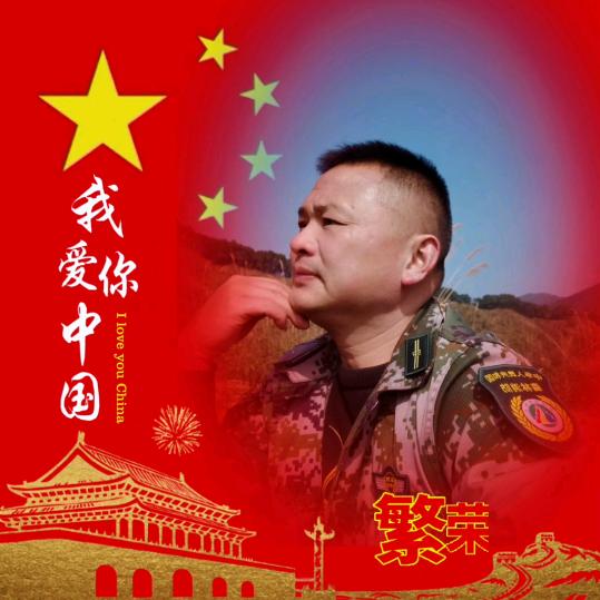 身空心静