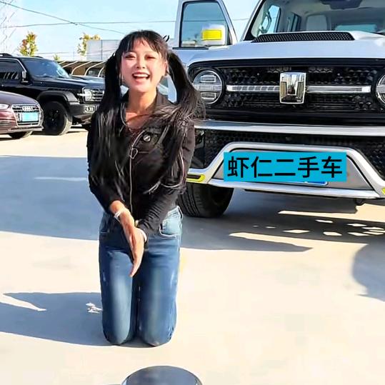 长春虾仁二手车