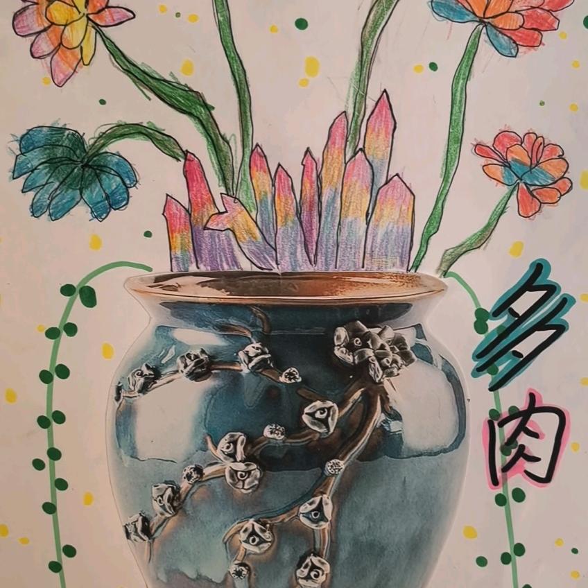 人心难懂