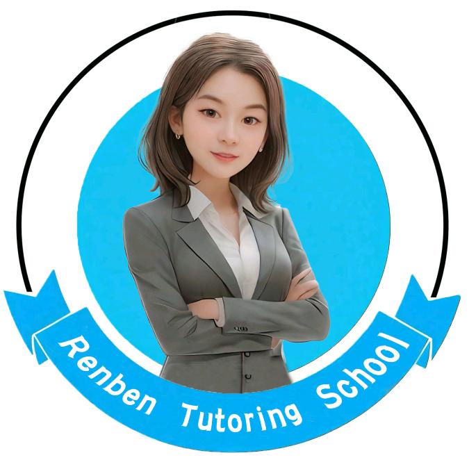 萧县城东人本教育程老师