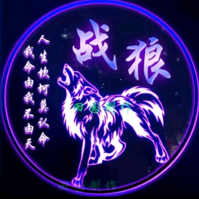 ✿嘘，别闹腾ζއއއޓ