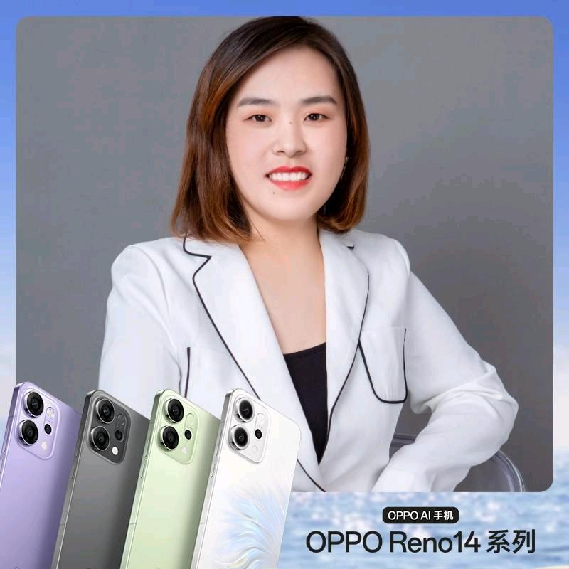 在临沂卖OPPO的小王