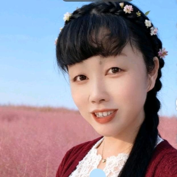 阿丽
