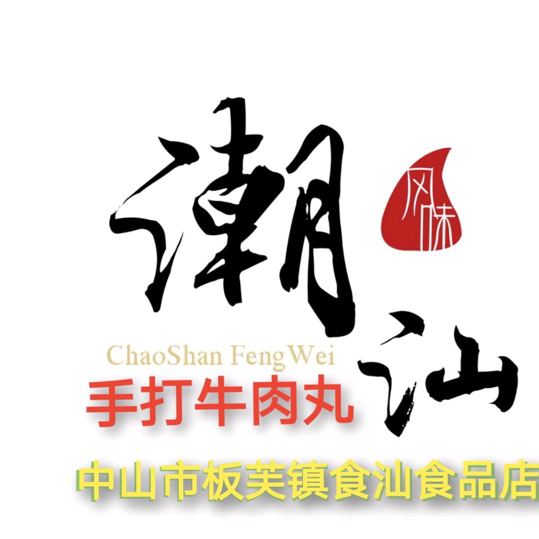 张总🐝