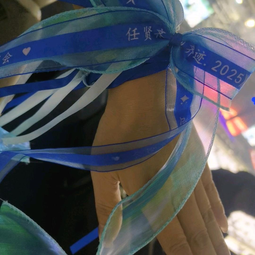 吉林安得心家_luoluo