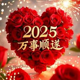那桂云