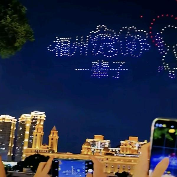 放下一切