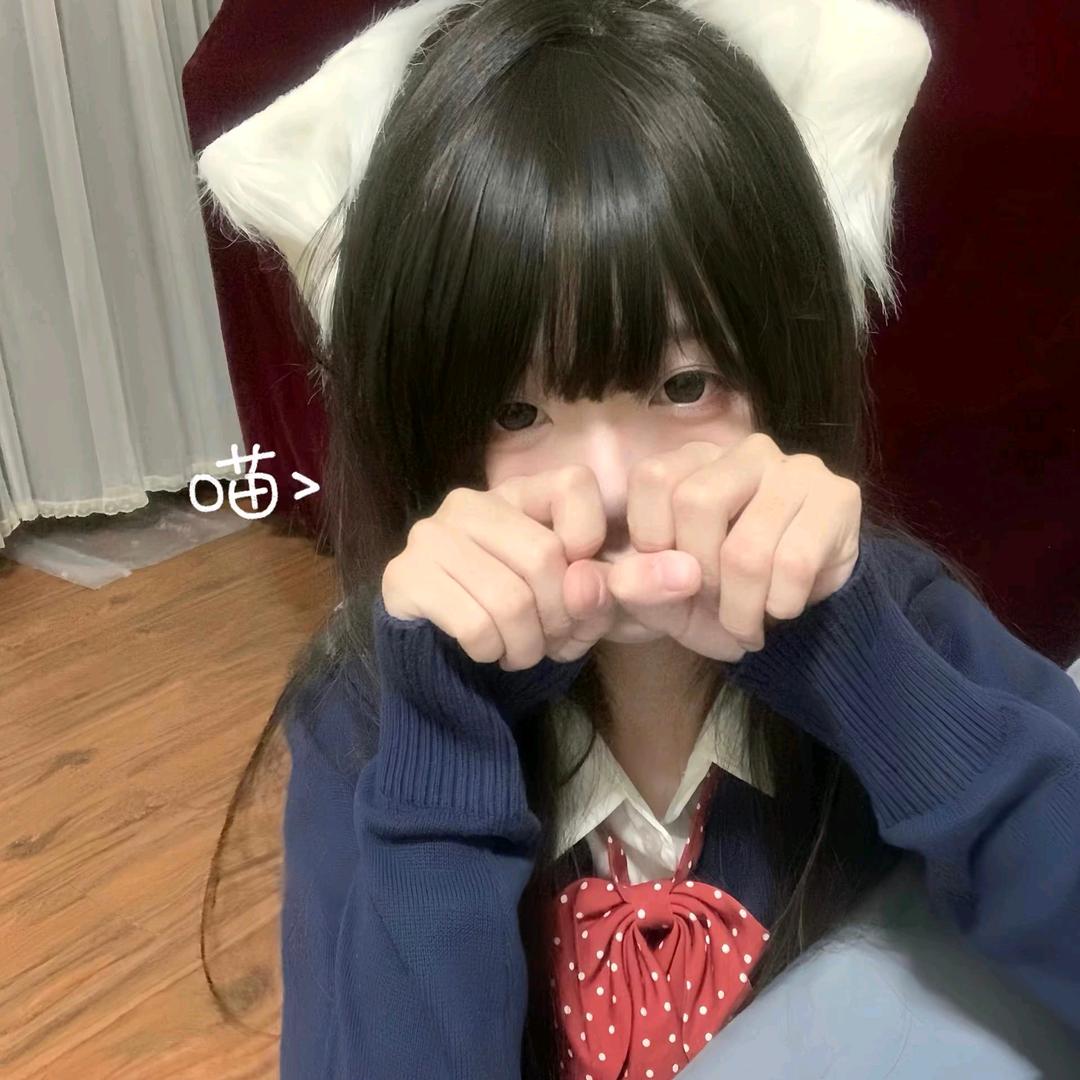 此生不再碰55