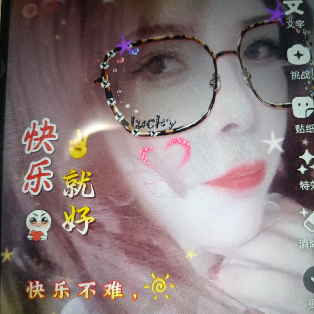 妮姐
