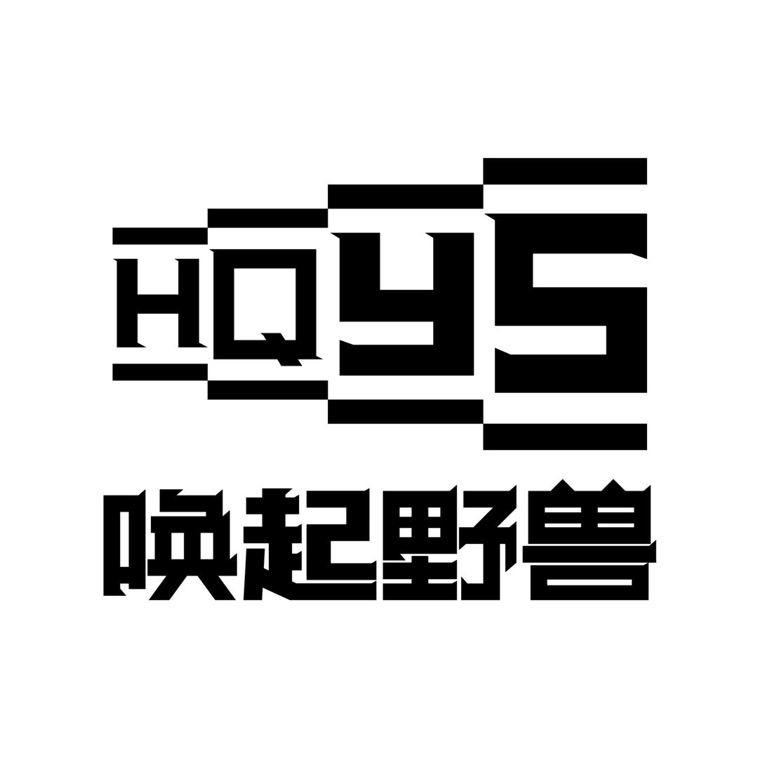 唤起野兽时尚内裤