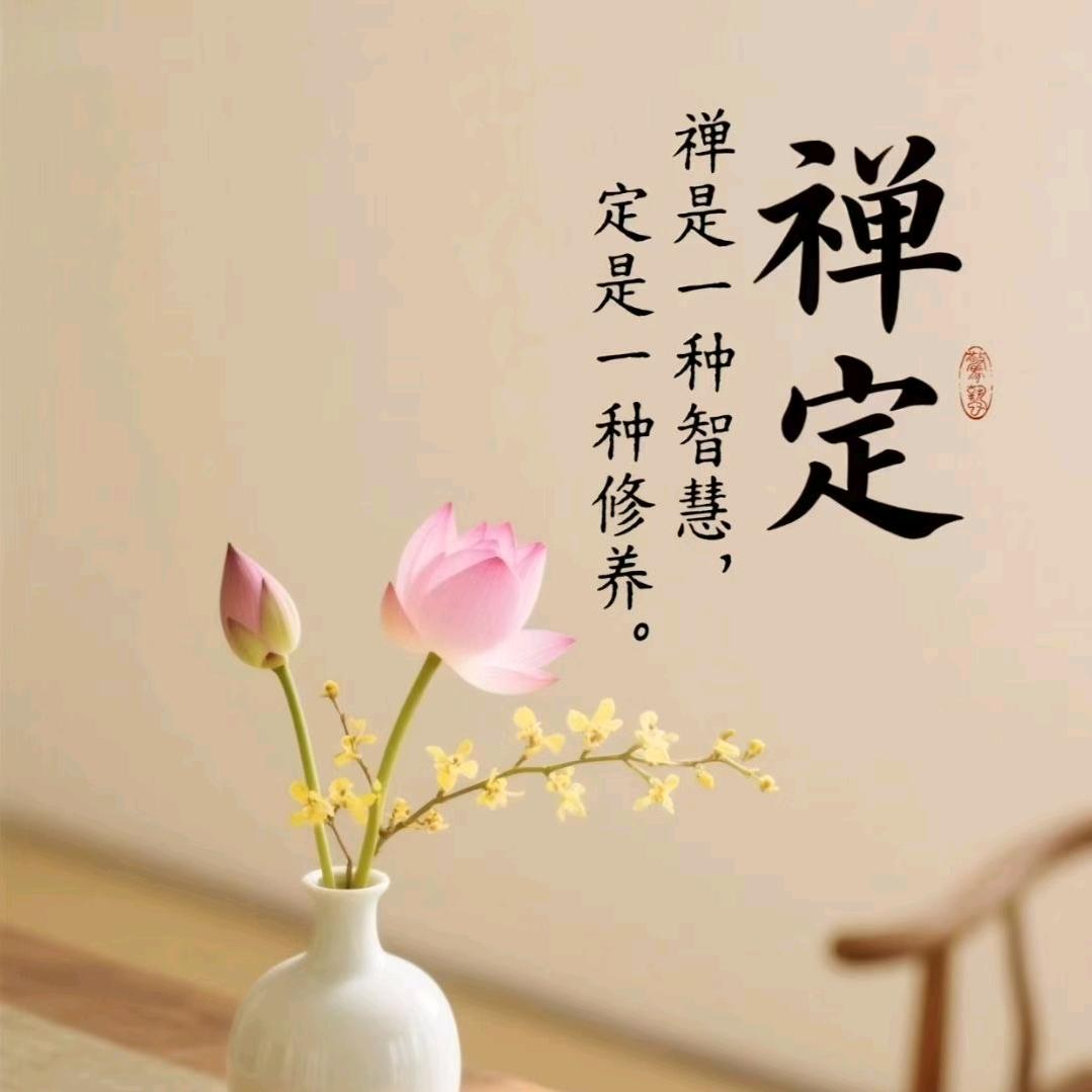 昀松.明心
