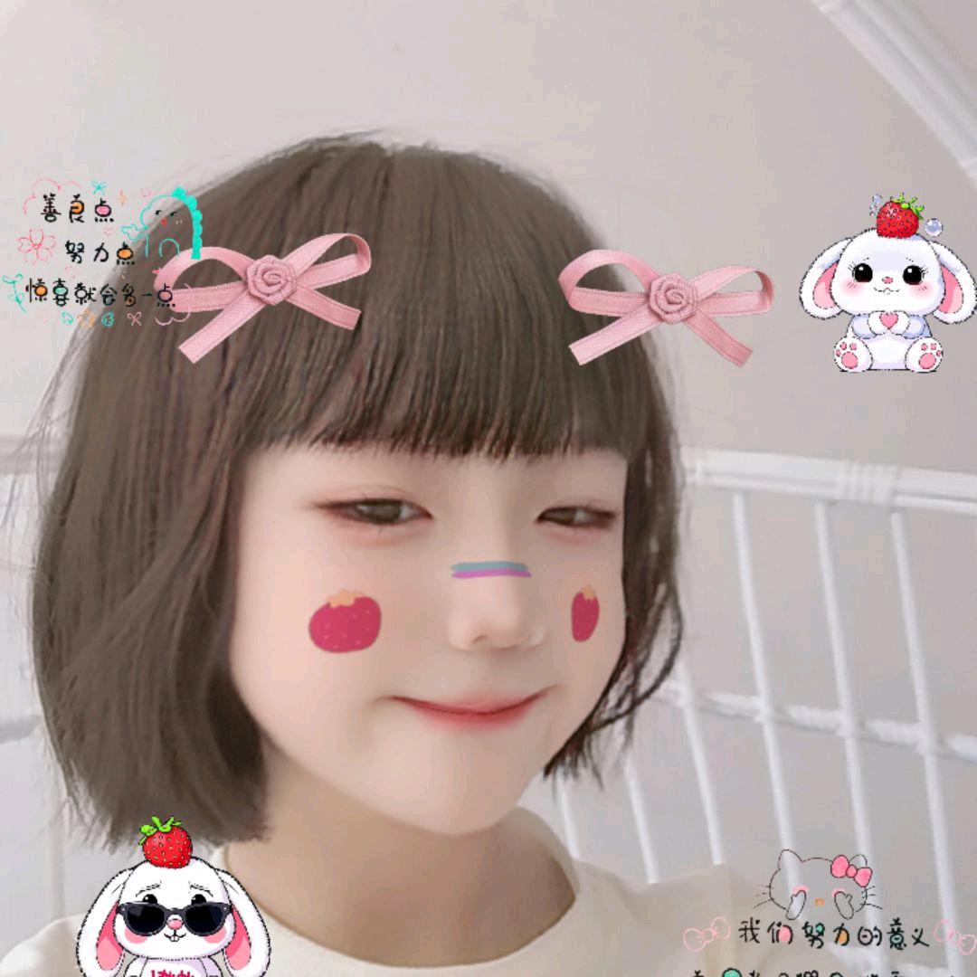 轩宝妈咪