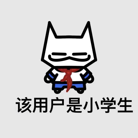 怪我