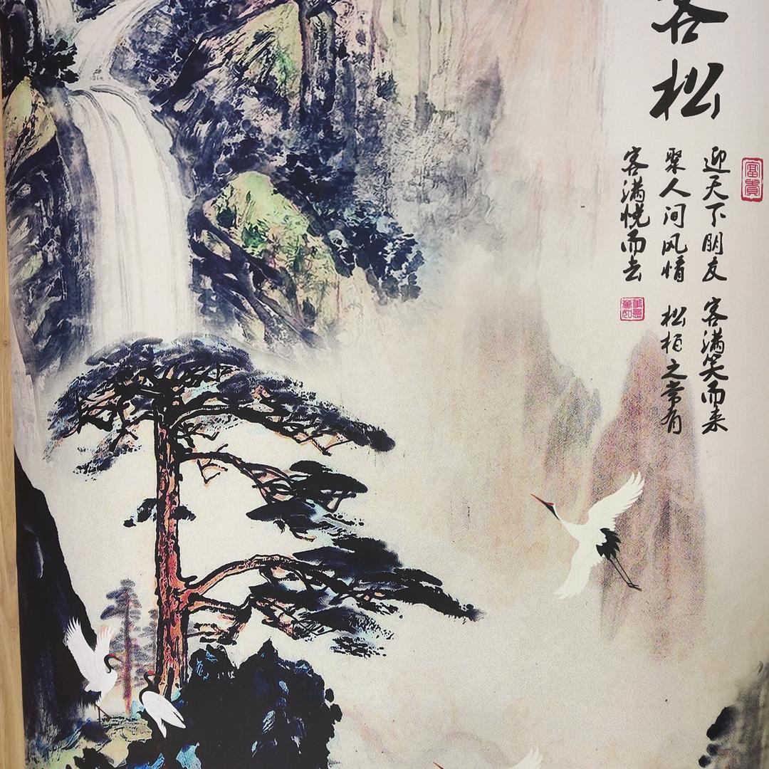 雨橙.青云