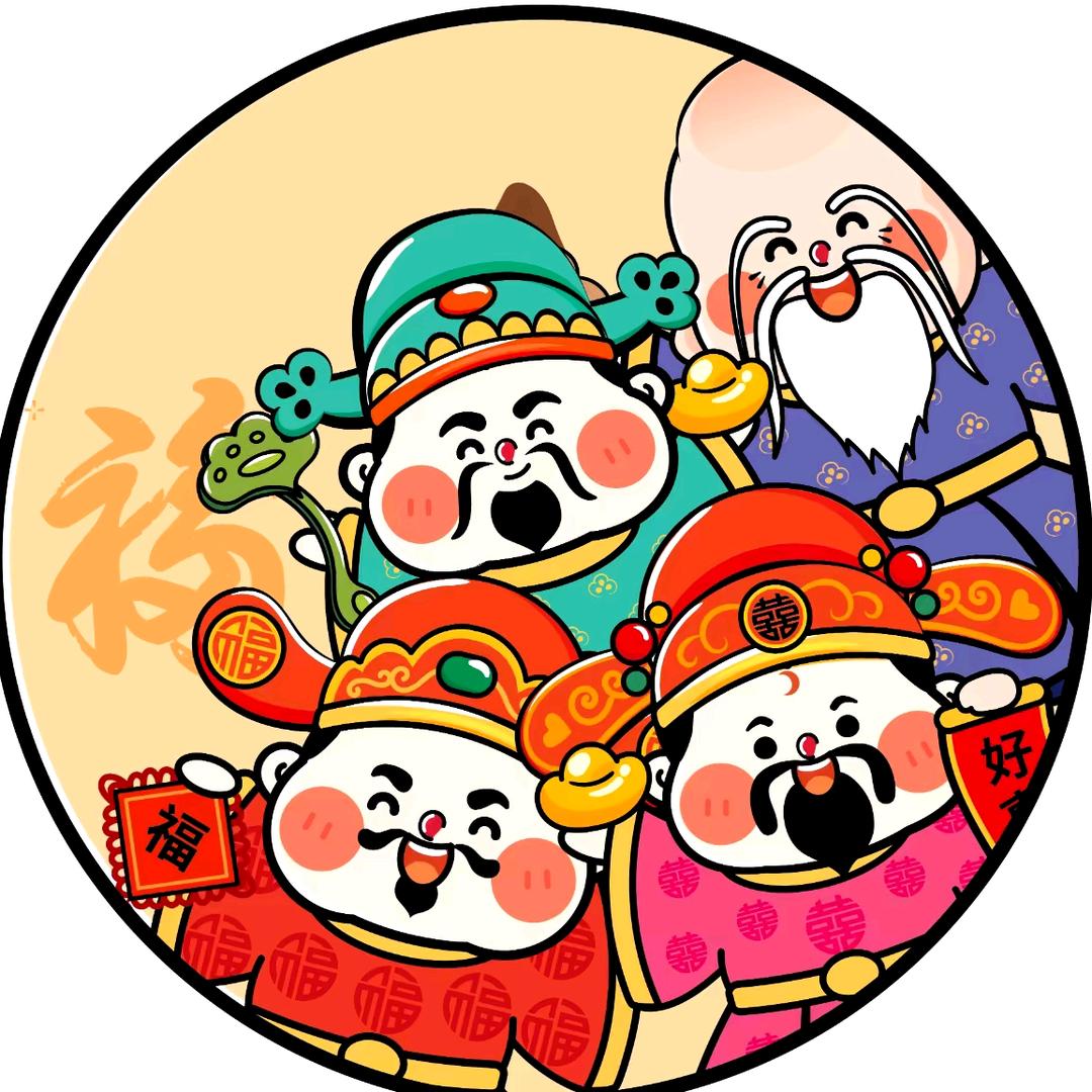 笑呵呵