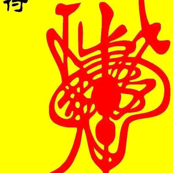 抓不到猫的老鼠