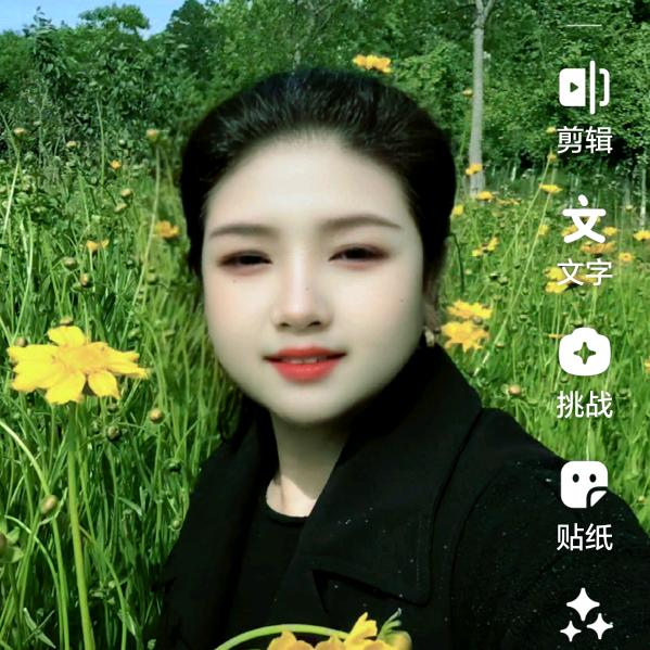 闪耀世界