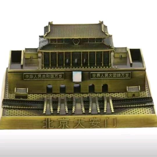 红娘红爷红喜，积功积德积善