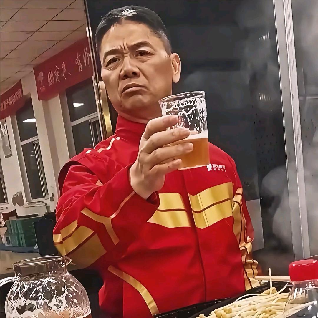 拾玖